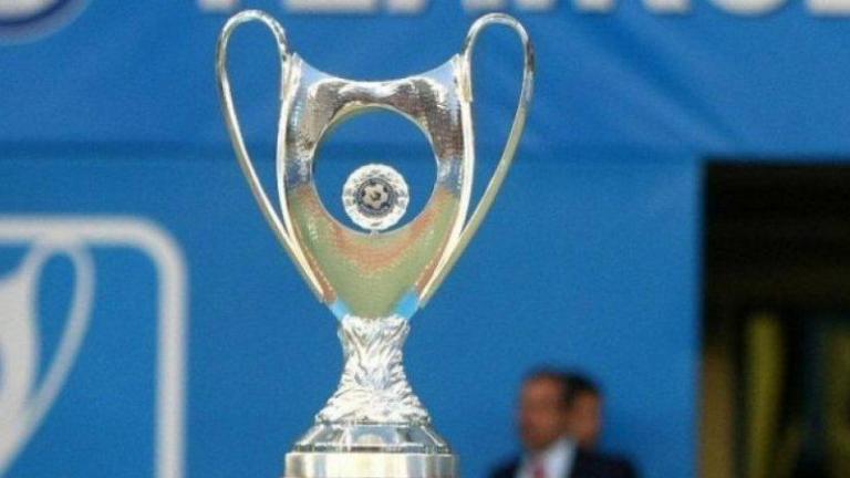 Κύπελλο Ελλάδος: "Σφραγίζει" την πρόκριση ο Ολυμπιακός, πάει για την ανατροπή ο Παναθηναϊκός