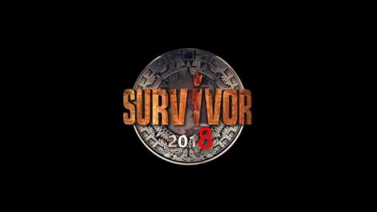Survivor 2018: Ανατροπή! Δεν πάει στον Άγιο Δομίνικο η…