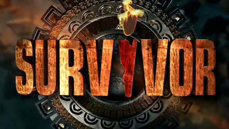 Survivor 2018: Ανακοινώθηκαν ακόμη δυο Διάσημοι 