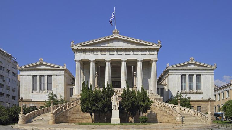 Η Εθνική Βιβλιοθήκη της Ελλάδος μετακομίζει 