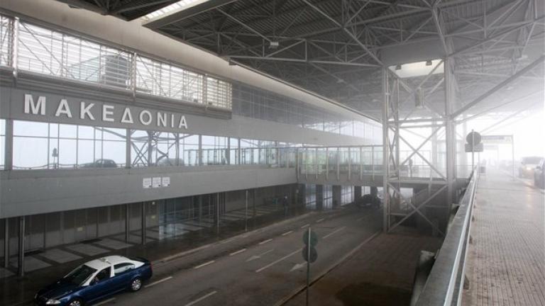 Θεσσαλονίκη: Καθυστερήσεις λόγω ομίχλης στο αεροδρόμιο Μακεδονία