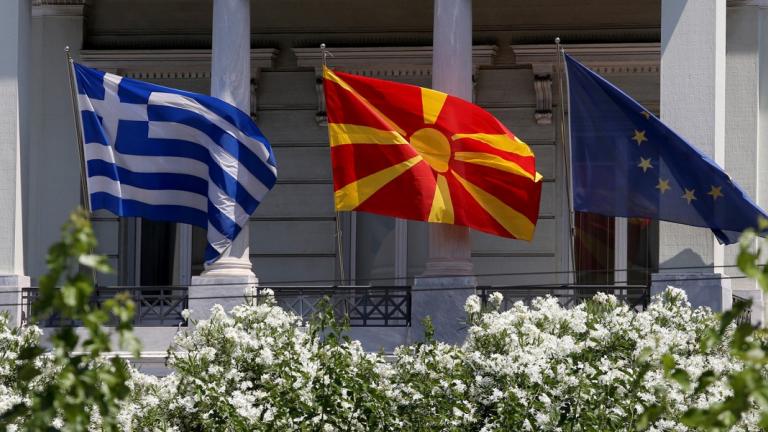 Ονομασία ΠΓΔΜ: Στο «κόκκινο» η αντιπαράθεση εντός συνόρων