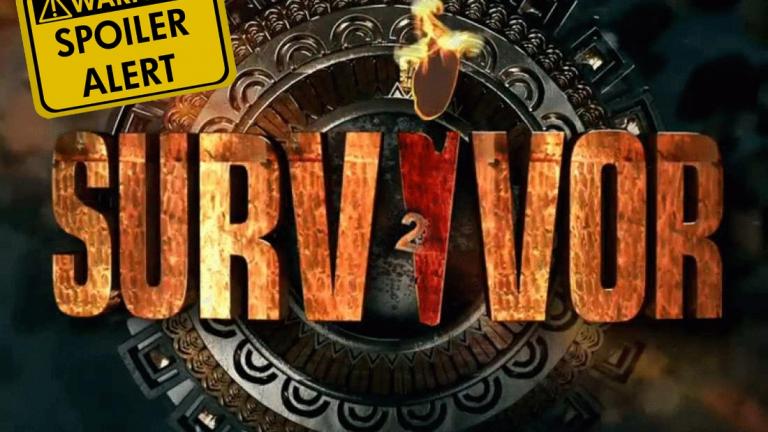 Survivor spoiler: Αυτός οι παίκτης αποχωρεί σήμερα (24/01) 