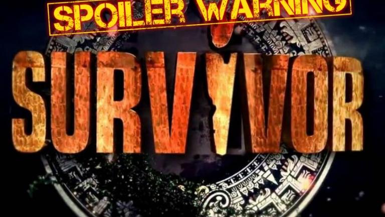 Survivor spoiler: Αυτός είναι ο παίκτης που αποχωρεί σήμερα (31/01)