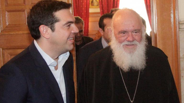 Επιστολή στον Αρχιεπίσκοπο Ιερώνυμο έστειλε ο πρωθυπουργός Αλέξης Τσίπρας, απάντηση στις δηλώσεις της Ιεράς Συνόδου για το Σκοπιανό