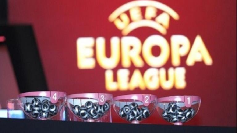 Europa League: Οι ομάδες της φάσης των "16"