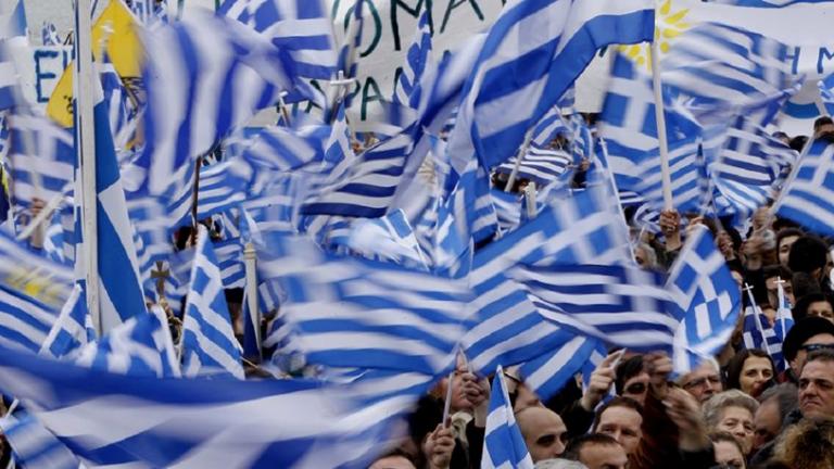 Συλλαλητήριο Αθήνα: Διαψεύδουν την παραστρατιωτική οργάνωση οι διοργανωτές