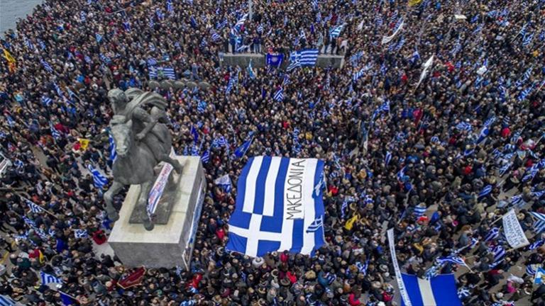 Συλλαλητήριο Αθήνας: Στην Ερμού η Εξέδρα με κεντρικό ομιλητή τον Μίκη