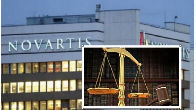 Novartis: Πέντε δικαστές υποστηρίζουν την παραμονή της υπόθεσης στους ανακριτές διαφθοράς