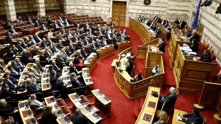 Βουλή: Έκτακτη σύγκληση της Ολομέλειας στις 3.00 μμ για να ανακοινωθεί επίσημα η διαβίβαση της δικογραφίας για την υπόθεση Novartis