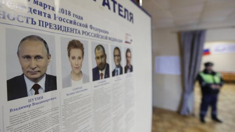 Ρωσία: Τι δείχνουν τα exit polls για τις Προεδρικές Εκλογές
