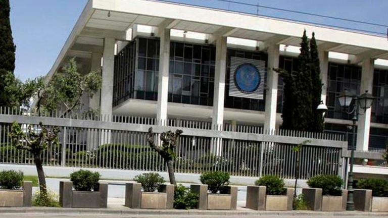 Ανακαινίζεται η πρεσβεία των ΗΠΑ στην Αθήνα 