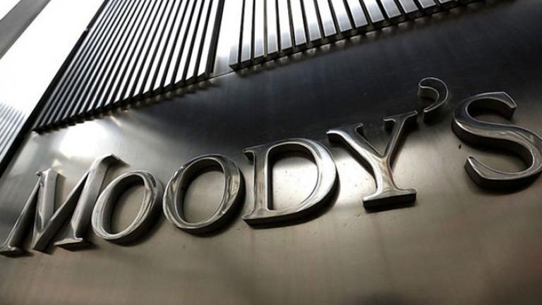 Πλήγμα για την οικονομία την Τουρκίας-Υποβάθμιση από τη Moody’s