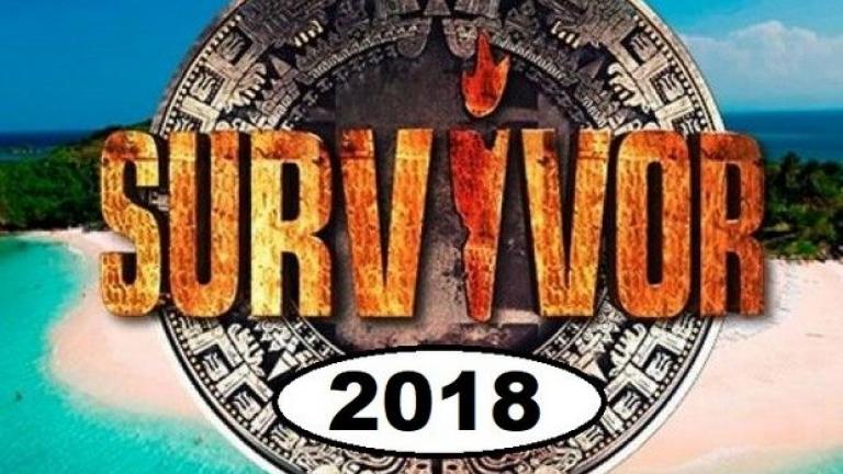 Survivor: Αυτοί είναι οι 6 παίκτες που θα μπουν την Κυριακή 