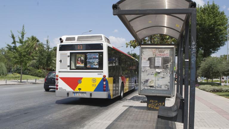 Θεσσαλονίκη: 25χρονος έκλεβε κερματοδέκτες λεωφορείων