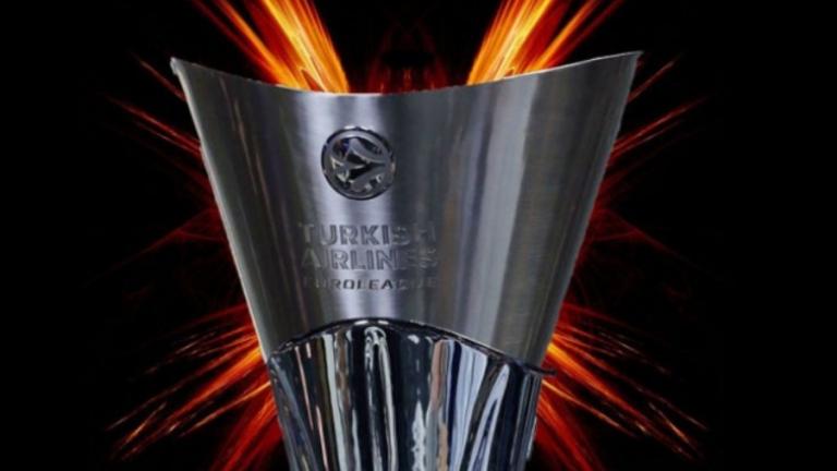 Euroleague: Με 18 ομάδες από τη σεζόν 2019/2020