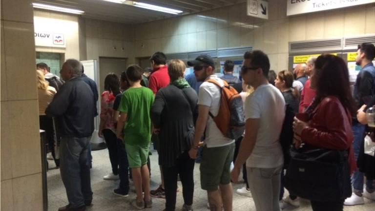 Μια δυσάρεστη έκπληξη περίμενε τους επιβάτες στο σταθμό του μετρό Αμπελοκήπων σήμερα (24/04) το πρωί (ΦΩΤΟ)