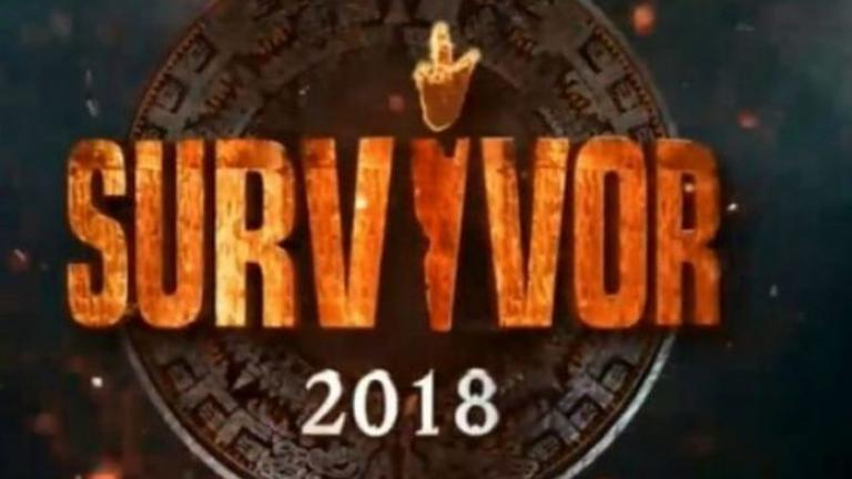 Survivor: Ποιος κερδίζει σήμερα (11/04) το έπαθλο 
