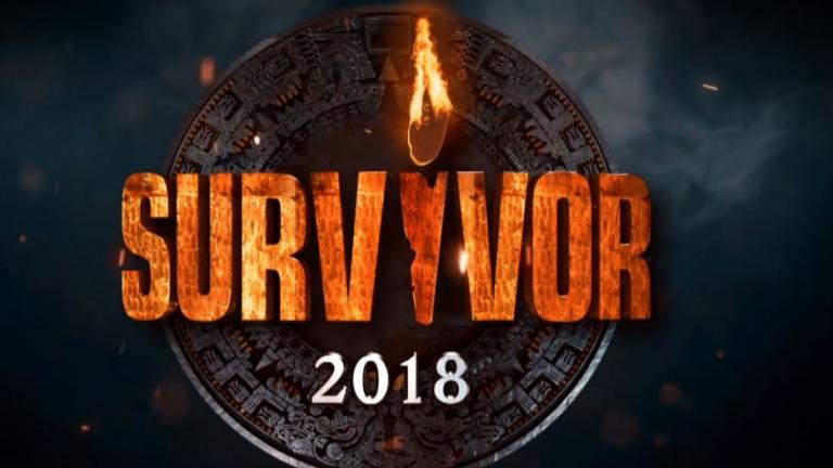 Survivor: Ποιος κερδίζει σήμερα (24/04) το έπαθλο επικοινωνίας  