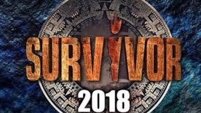 Survivor: Ποιος κερδίζει την Τρίτη (10/04) τον αγώνα επάθλου 