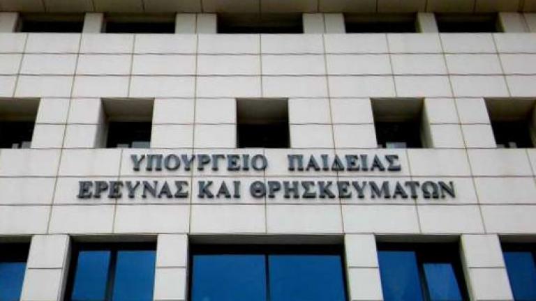 Νικολόπουλος: Τι προσπαθεί να κάνει το υπουργείο Παιδείας με τα θρησκευτικά