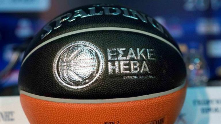 Basket League: Το πρόγραμμα της πρώτης φάσης των play offs