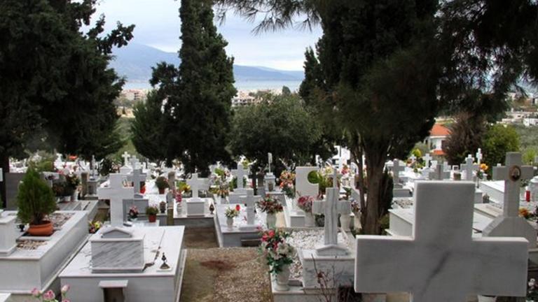 Αλεξανδρούπολη: Έκρυβαν χασίς σε νεκροταφεία της πόλης