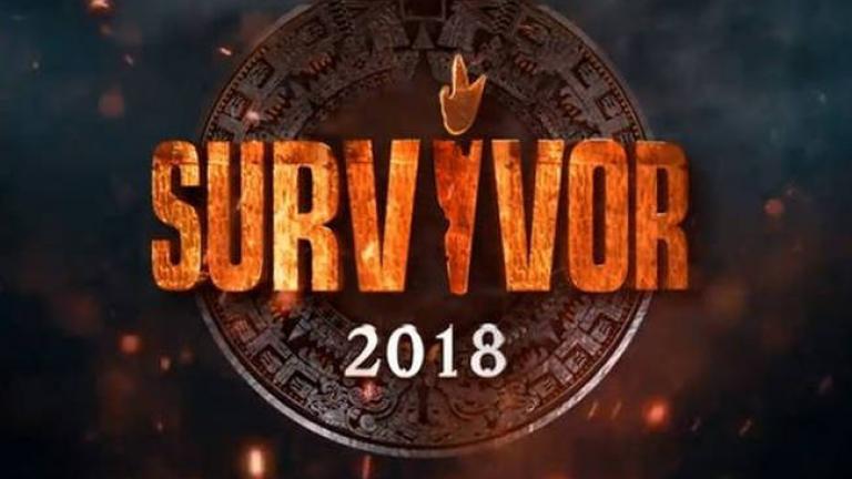 Survivor: Ποιος κερδίζει σήμερα (17/05) τον νυχτερινό αγώνα επάθλου 