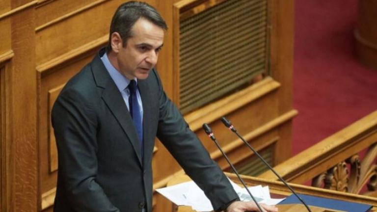 ΕΚΤΑΚΤΟ: Ο Μητσοτάκης καταθέτει πρόταση δυσπιστίας για τη συμφωνία με τα Σκόπια