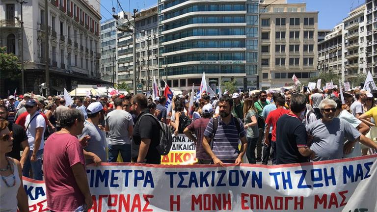 Χάος στους δρόμους με κλειστό το κέντρο της Αθήνας-Δείτε live την κίνηση στους δρόμους