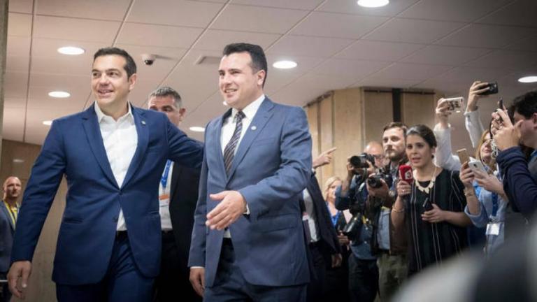 Αυτό είναι το πλήρες κείμενο της συμφωνίας Ελλάδας – Σκοπίων για τη «Βόρεια Μακεδονία»