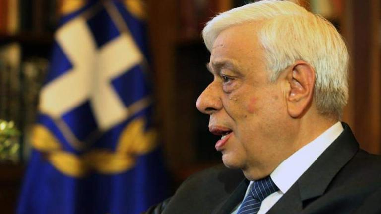 Ο Προκόπης Παυλόπουλος είχε θεμελιώσει εξαρχής τις βάσεις για τις εθνικές θέσεις στο Σκοπιανό