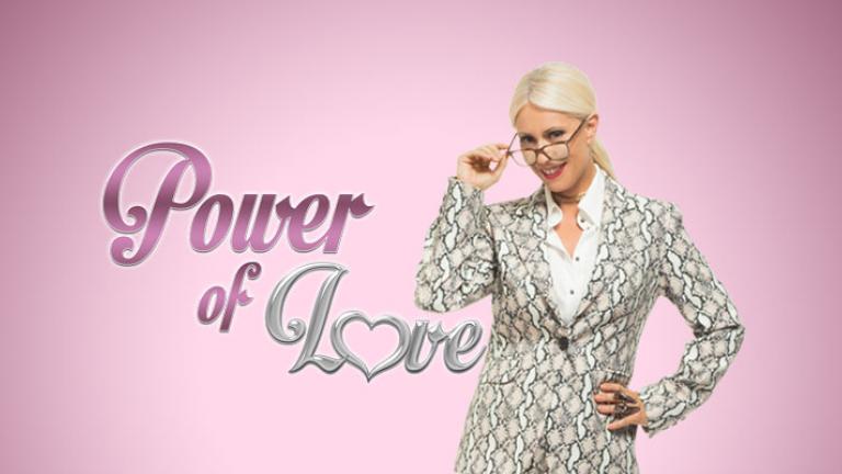 Power of Love: Ποιος κέρδισε το χρηματικό έπαθλο της εβδομάδας; (ΒΙΝΤΕΟ)