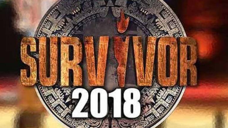 Survivor: Αλλάζει ο τρόπος ψηφοφορίας στο Survivor