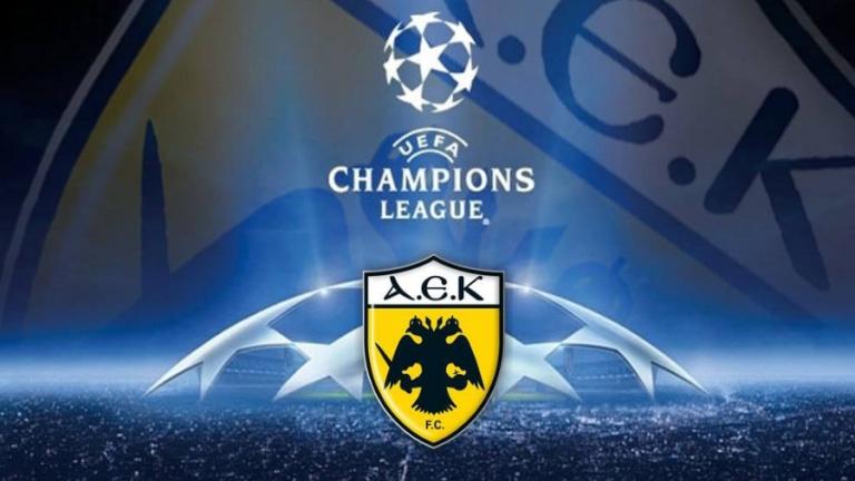 ΑΕΚ: Οι πιθανοί αντίπαλοι στον 3ο προκριματικό γύρο του Champions League