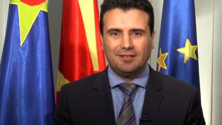 Στις 30 Σεπτεμβρίου οι πολίτες των Σκοπίων θα κληθούν να αποφασίσουν για τη συμφωνία των Πρεσπών