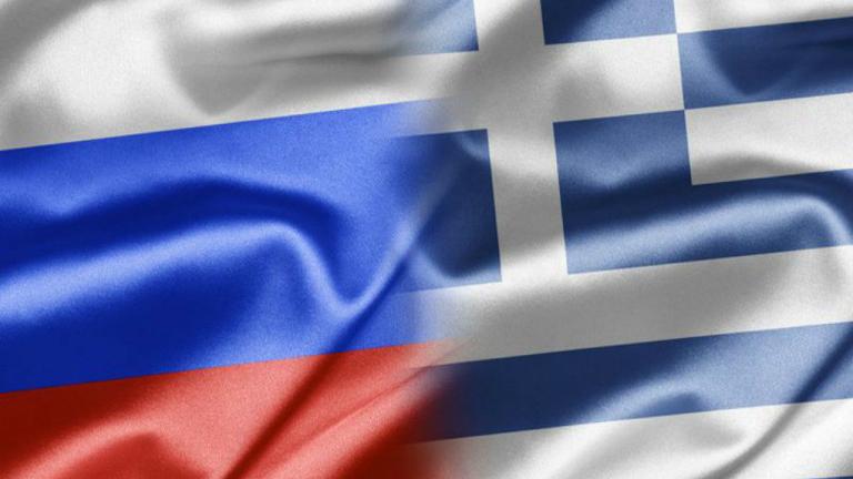 Μοσχα: Θα απαντήσει με απελάσεις 2 Ελληνων διπλωματών