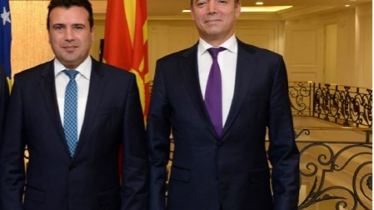 Μηνύσεις κατά του Ζόραν Ζάεφ και του Νικολά Ντιμιτρόφ για εσχάτη προδοσία κατέθεσε το κόμμα της αξιωματικής αντιπολίτευσης VMRO-DPMNE