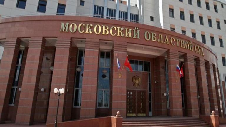 Ισόβια επέβαλε δικαστήριο της Μόσχας σε τέσσερα μέλη εγκληματικής συμμορίας, που δολοφονούσαν οδηγούς 