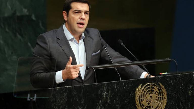 «Η Ελλάδα γίνεται μια δύναμη που πρωταγωνιστεί στην εξεύρεση λύσεων στις προκλήσεις της οικονομίας, της μετανάστευσης και της περιφερειακής σταθερότητας», είναι το μήνυμα που θα στείλει ο Έλληνας πρωθυπουργός, Αλέξης Τσίπρας, από τη Νέα Υόρκη, όπου βρίσκεται για να συμμετάσχει στις διαδικασίες της 73ης Γενικής Συνέλευσης του ΟΗΕ.  	 Κατά την πενθήμερη παρουσία του στη Νέα Υόρκη, ο κ. Τσίπρας θα πραγματοποιήσει δύο ομιλίες στον ΟΗΕ: την πρώτη, στη Σύνοδο για την Ειρήνη «Νέλσον Μαντέλα» και τη δεύτερη στην ολ