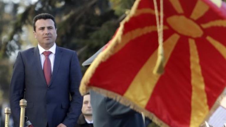 «Στις 30 Σεπτεμβρίου αποφασίζουμε για μια ευρωπαϊκή Μακεδονία», είναι το νέο μήνυμα του Ζόραν Ζάεφ που εξακολουθεί να σφυρίζει αδιάφορα 