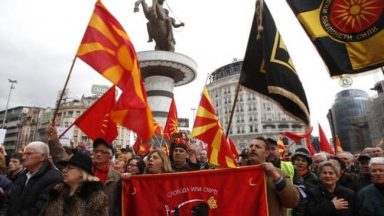 Οριακά προηγείται το «ναι» στην ΠΓΔΜ για τη συμφωνία των Πρεσπών, σύμφωνα με νέα δημοσκόπηση, 12 ημέρες πριν το κρίσιμο δημοψήφισμα
