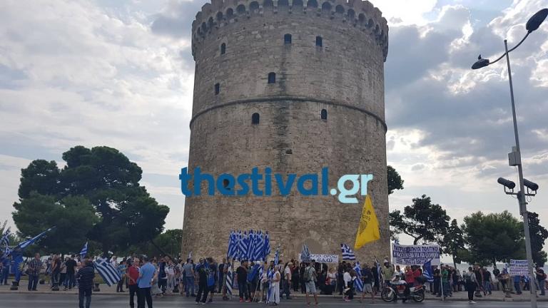 Θεσσαλονίκη - ΔΕΘ 2018: Ξεκίνησε η προσέλευση διαδηλωτών για το συλλαλητήριο υπέρ της Μακεδονίας