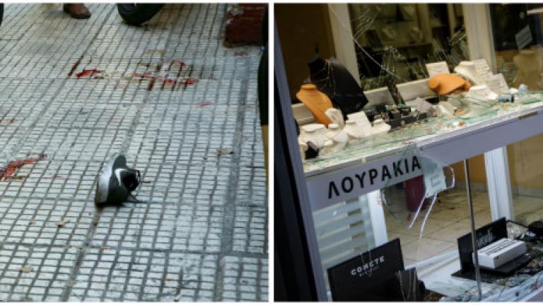 Βίντεο - ντοκουμέντο από την αιματηρή απόπειρα ληστείας στο κέντρο της Αθήνας-Νεκρός ο δράστης