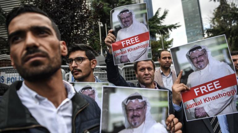 Σαουδική Αραβία: Απειλεί με αντίποινα όποια χώρα επιβάλει οικονομικές κυρώσεις για τον Κασόγκι