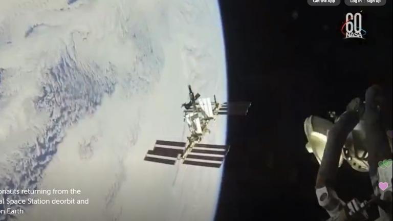 Παρακολουθήστε live την επιστροφή των αστροναυτών από το Διεθνή Διαστημικό Σταθμό