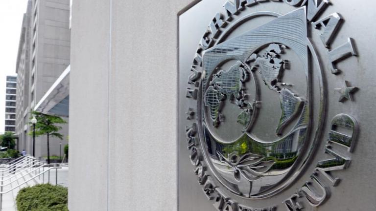 Αναθεωρεί το ΔΝΤ την πρόβλεψή του για την ανάπτυξη της ελληνικής Οικονομίας