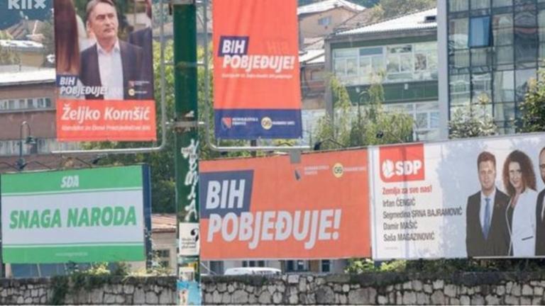 Ποιοι προηγούνται στα αποτελέσματα των Προεδρικών εκλογών στην Βοσνία Ερζεγοβίνη