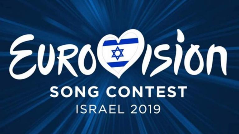 Eurovision 2019: Αυτή η κυρία θα μας εκπροσωπήσει φέτος;  
