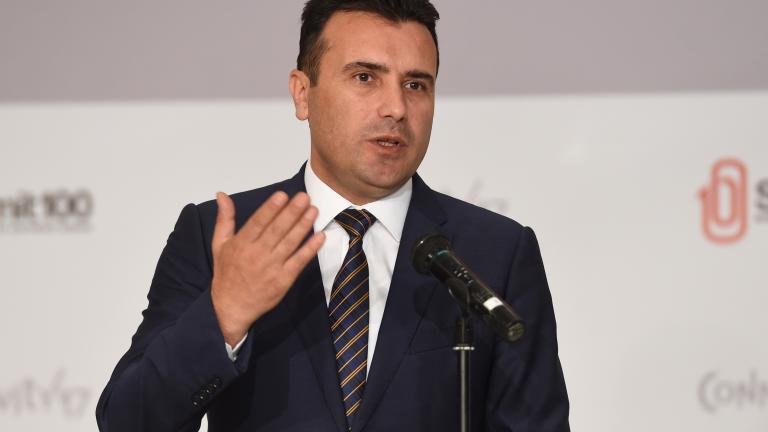 Εuractiv: Την απαραίτητη κοινοβουλευτική πλειοψηφία για την αναθεώρηση του συντάγματος της πΓΔΜ φέρεται να εξασφάλισε ο Ζόραν Ζάεφ